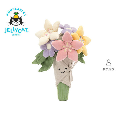 英国Jellycat趣味花束毛绒玩具