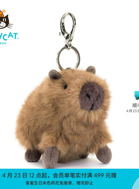 英国Jellycat克莱德水豚包包挂饰挂件钥匙扣毛绒玩偶玩具生日礼物