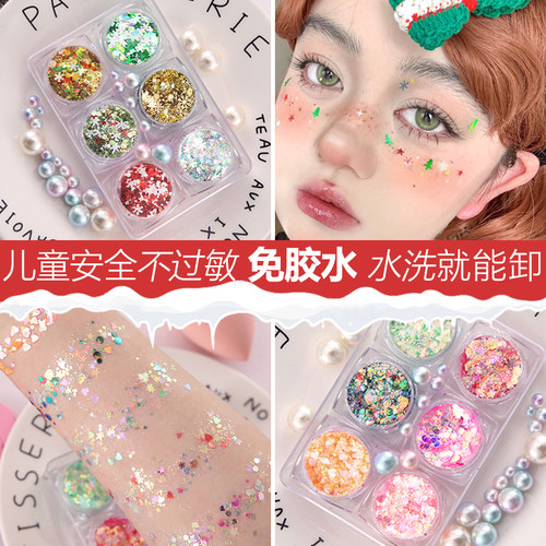 圣诞节脸部贴纸啫喱彩妆眼影化妆品舞台表演出女孩礼物六一儿童节