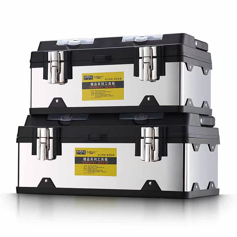 Stainless steel toolbox multi-functional household portable在类目 五金/工具, 手动工具, 工具包/箱/车, 五金工具箱中 - 来自Buy2taobao.com提供专业的淘宝代购服务