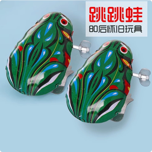 发条上链铁皮青蛙兔子80后怀旧跳跳蛙1岁2-6岁婴幼儿童老玩具小鸡