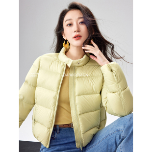 Garbociaga龙喜儿 拥抱冬日 90鸭绒保暖面包羽绒服菱格外套 9964