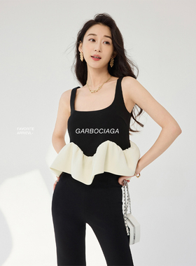 Garbociaga龍喜儿 初恋桔梗 醋酸露背修身云朵设计感吊带背心5232