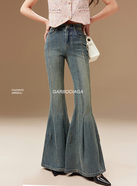 Garbociaga龍喜儿 Vintage高阶时髦精高腰阔腿喇叭牛仔裤子女5033