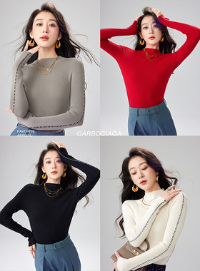 Garbociaga龙喜儿 德国扬子60支双股100羊毛特种绣打底针织衫6563