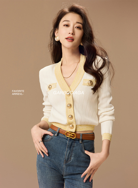 Garbociaga龍喜儿 巴尔* 气质女王高密曲珠肌理感配色针织衫5197