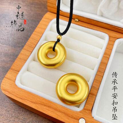 金店同款高保色古法沙金素圈平安扣吊坠 铜镀金平安扣diy配件