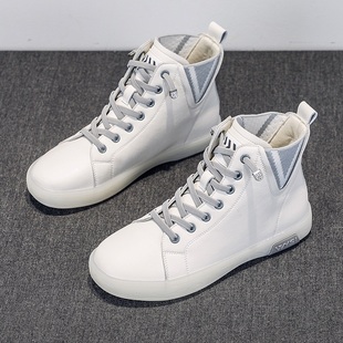 商场断码尾货撤柜高帮真皮女鞋秋冬小白鞋软底松紧平底大码41-42