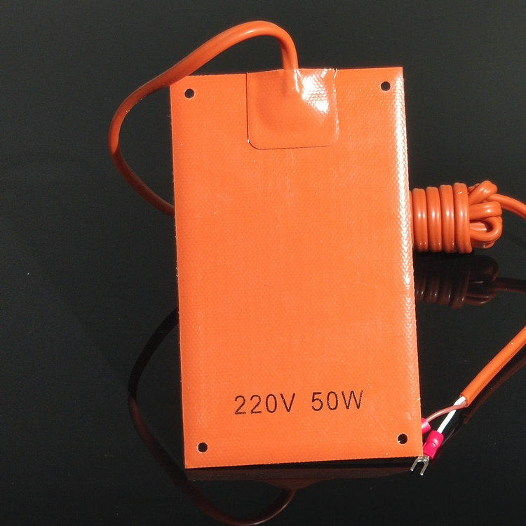 硅胶加热器电力设备防潮除湿加热 50W/100W硅胶加热板