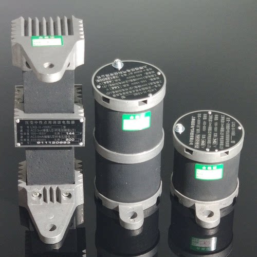 LXQ-10KV一次消谐器中性点