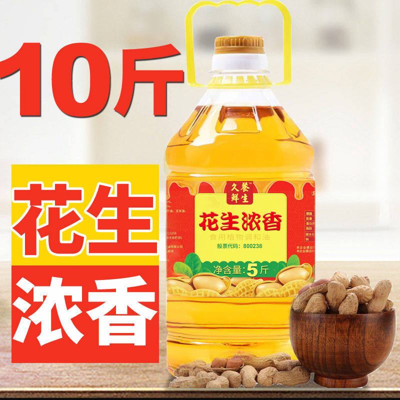 河源市商场监督办理局2025年第18期食物安全监督抽检信息公示