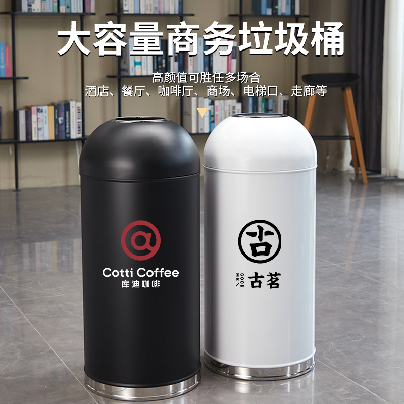子弹头垃圾桶大号商场创意圆形不锈钢无盖商用大容量奶茶店咖啡厅