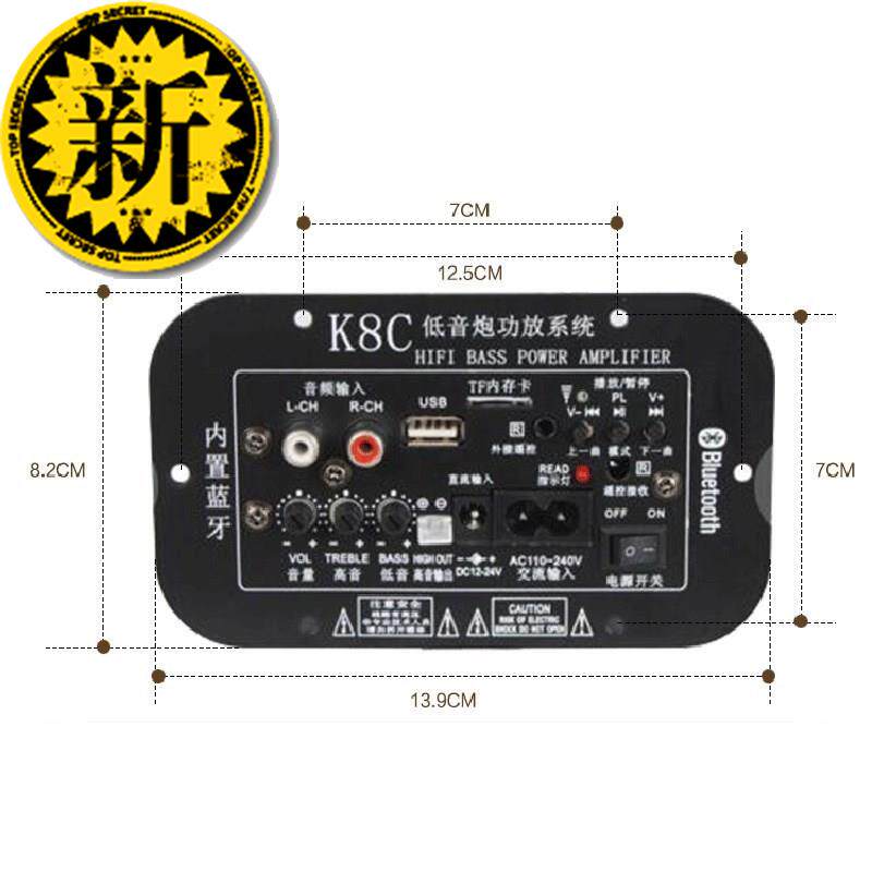 大a功率内置蓝牙功放板车载家用低音炮功板蓝牙功放主板功放机|ruв категории видео электрических приборов, HIFI оратор/усилитель/инвентарь, усилитель - от Buy2taobao.com для оказания профессиональной услуги покупки агента Taobao