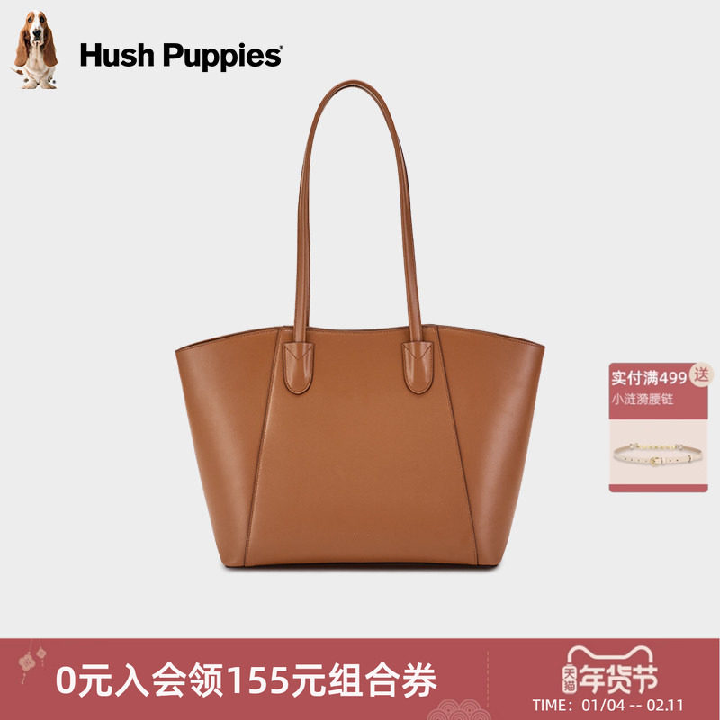 暇步士女包2025新款托特包女时尚潮流牛皮大容量单肩包上班通勤包,箱包皮具/热销女包/男包,托特包,淘宝优惠券,粉丝福利购,淘宝优惠卷