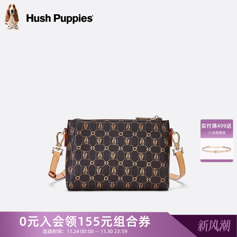 暇步士女包时尚休闲单肩斜挎包