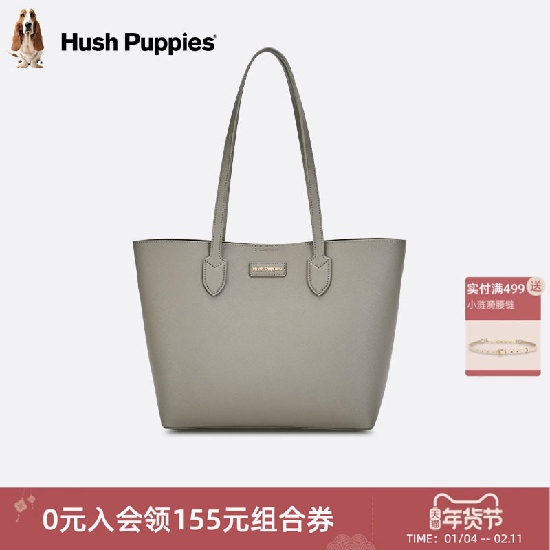 暇步士女包新款大容量托特包女牛皮上班通勤单肩包轻便学生电脑包,箱包皮具/热销女包/男包,托特包,淘宝优惠券,粉丝福利购,淘宝优惠卷