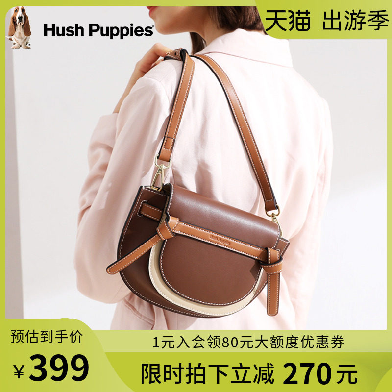 暇步士女包高级感牛皮小众设计马鞍包单肩斜挎包女轻奢复古包包女