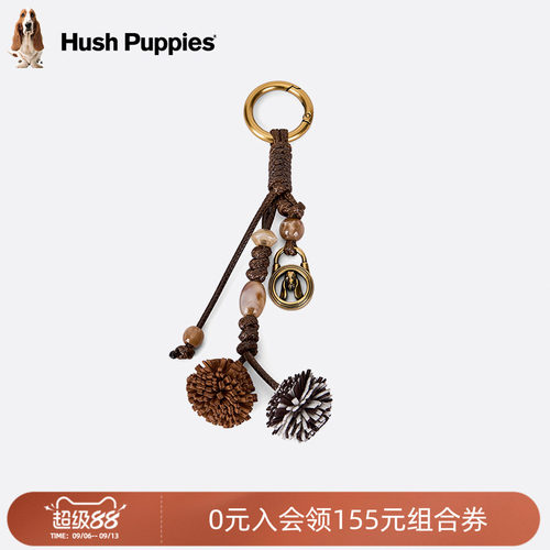 Hush Puppies/暇步士女包包袋挂件个性时尚高级包包挂饰背包配件