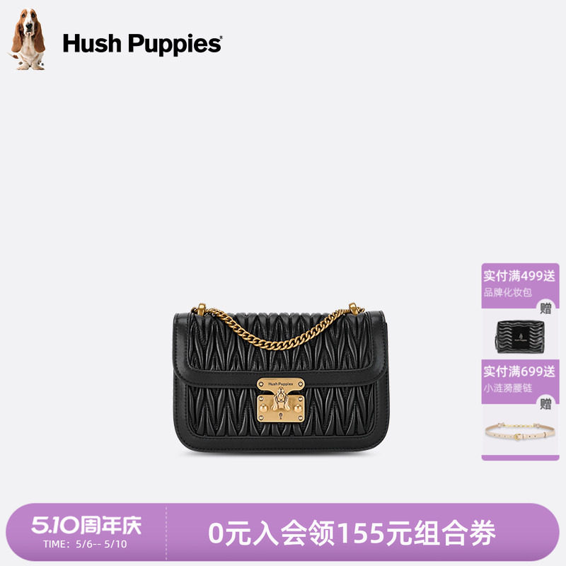 暇步士女包2026新款单肩包女轻奢羊皮小众豆腐包褶皱小方包女包