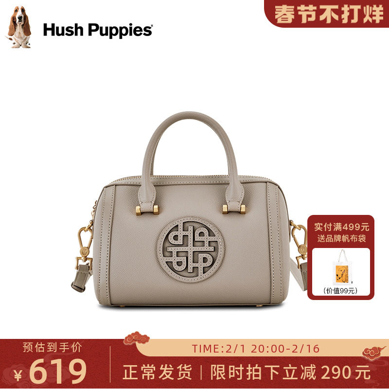 暇步士女包2023新款手提包大容量波士顿枕头包时尚通勤单肩斜挎包