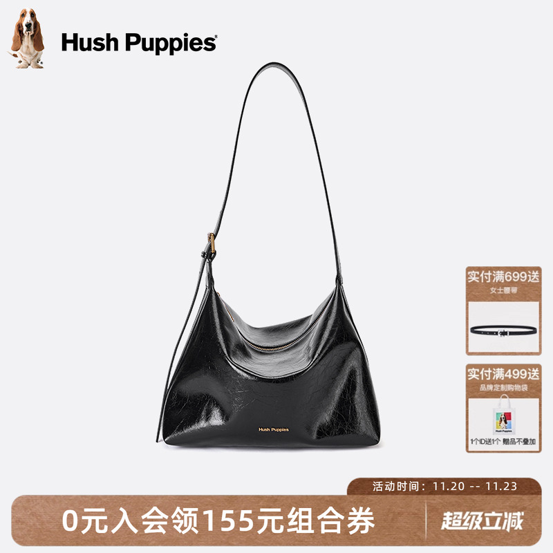 暇步士女包轻奢小众单肩hobo包