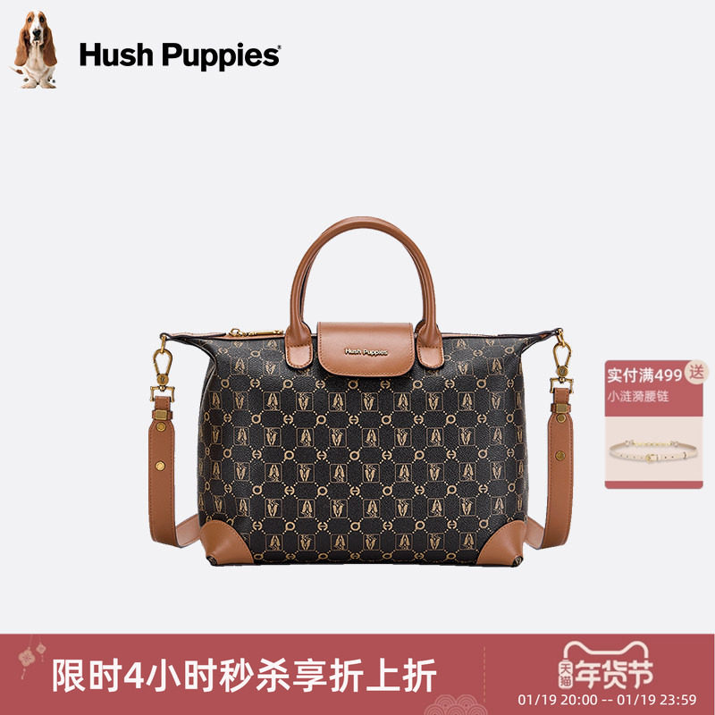 暇步士女包2025新款潮流手提包老花通勤包大容量百搭单肩斜挎包女,箱包皮具/热销女包/男包,通用款女包,淘宝优惠券,粉丝福利购,淘宝优惠卷