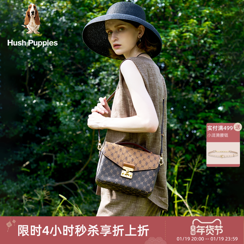 暇步士女包2025新款时尚小方包潮流老花手提斜挎包通勤百搭单肩包,箱包皮具/热销女包/男包,通用款女包,淘宝优惠券,粉丝福利购,淘宝优惠卷