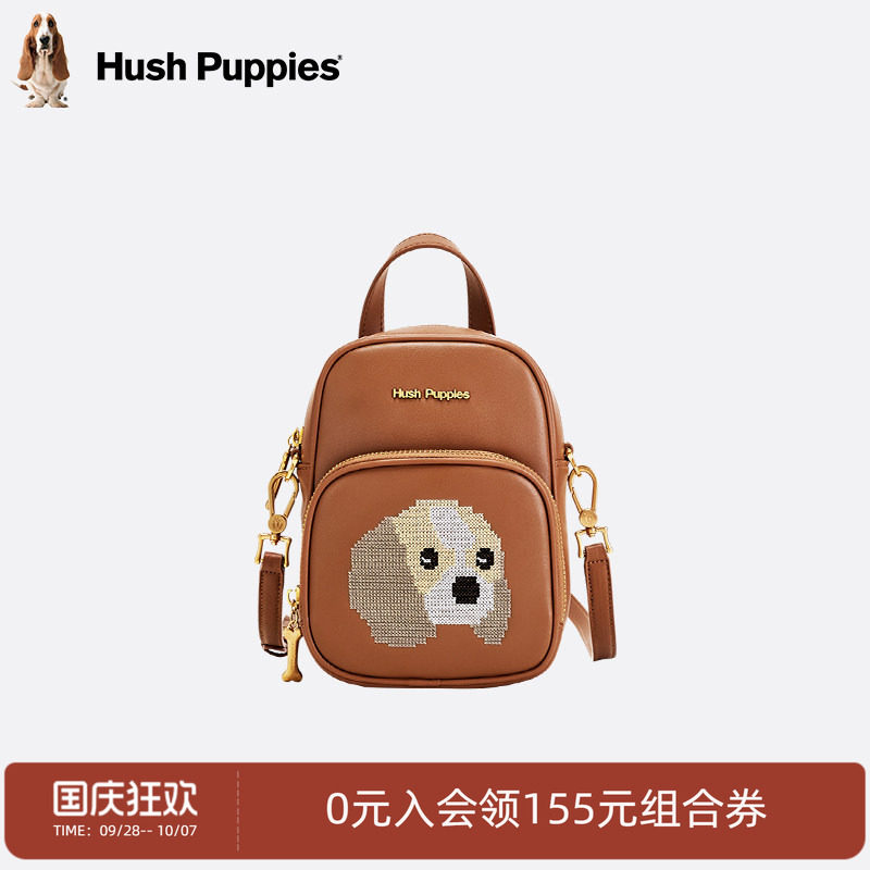 暇步士女包新款小众设计可爱狗狗单肩包迷你手提包时尚潮流斜挎包