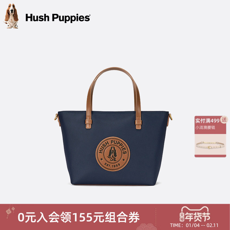 暇步士女包菜篮子手提包小众设计休闲百搭大容量单肩斜挎通勤女包,箱包皮具/热销女包/男包,通用款女包,淘宝优惠券,粉丝福利购,淘宝优惠卷