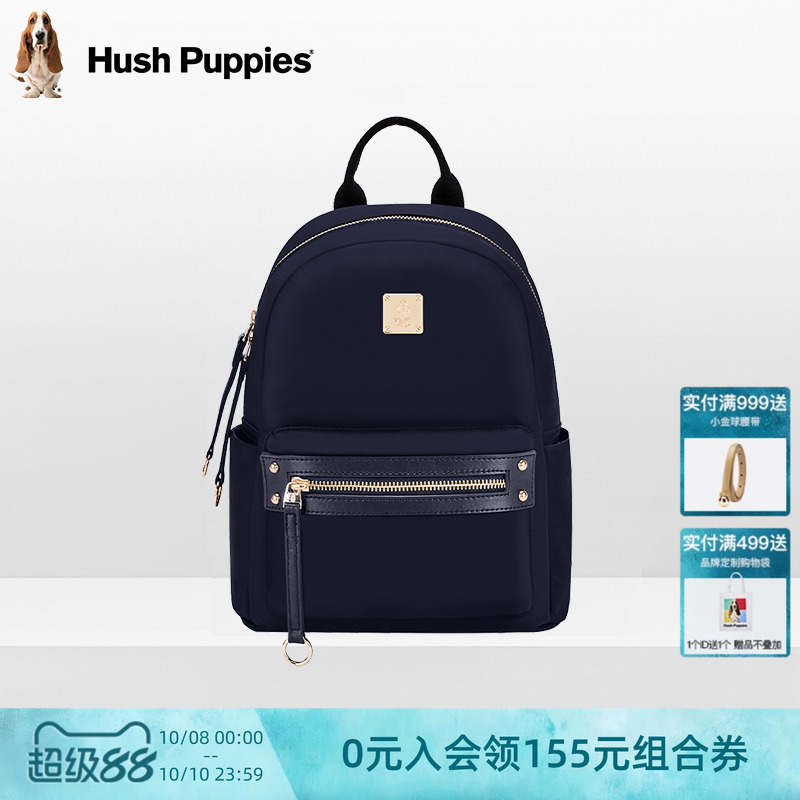 暇步士女包时尚休闲双肩包女大学生书包旅游包包轻便简约帆布背包