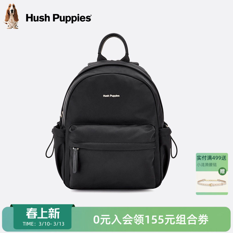 暇步士女包休闲双肩包女时尚百搭学生书包轻便旅游大容量通勤背包