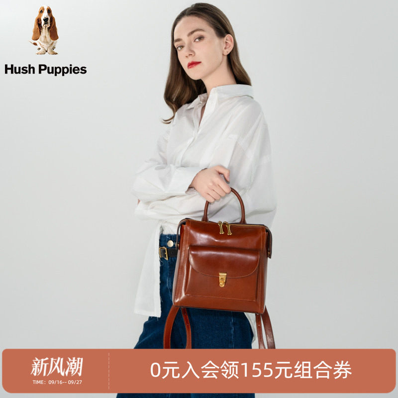 暇步士女包2026新款双肩包时尚牛皮简约轻奢背包百搭潮流手提包女