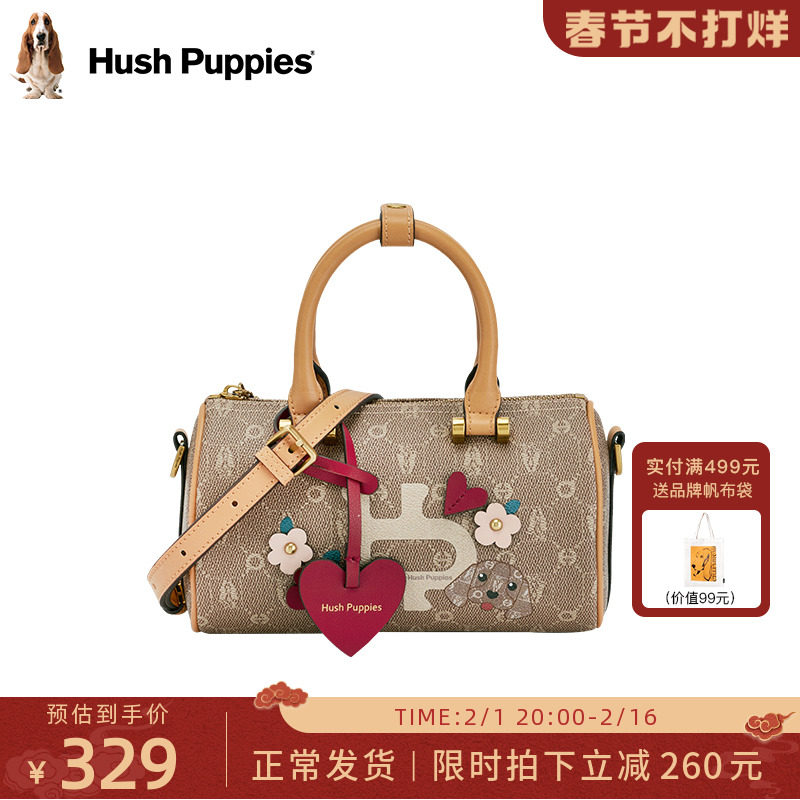 暇步士女包波士顿轻奢感小众枕头包可爱手提包单肩斜挎包手拎小包