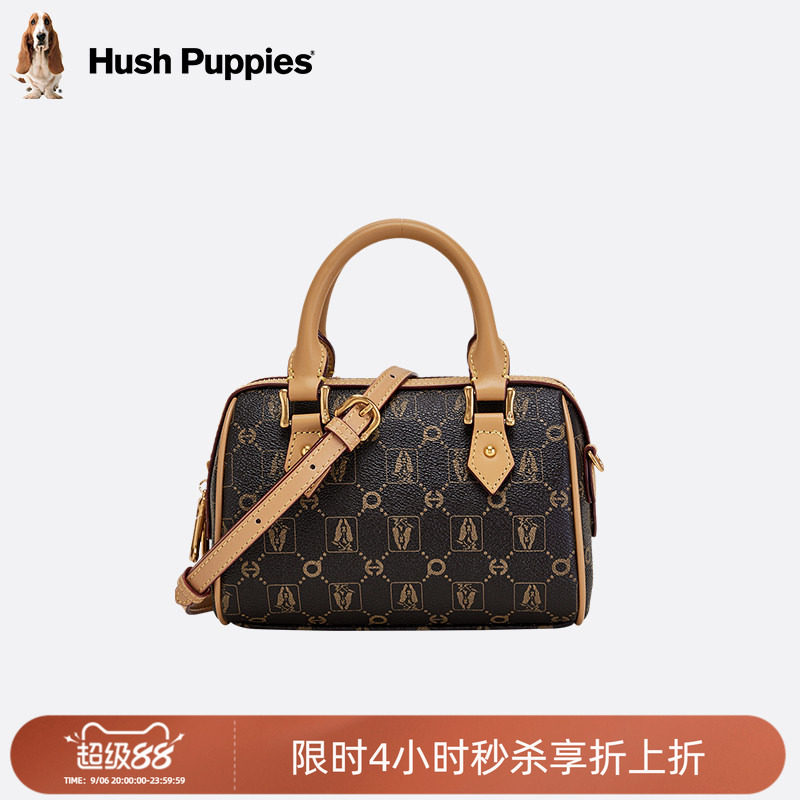 暇步士时尚印花手提包图片