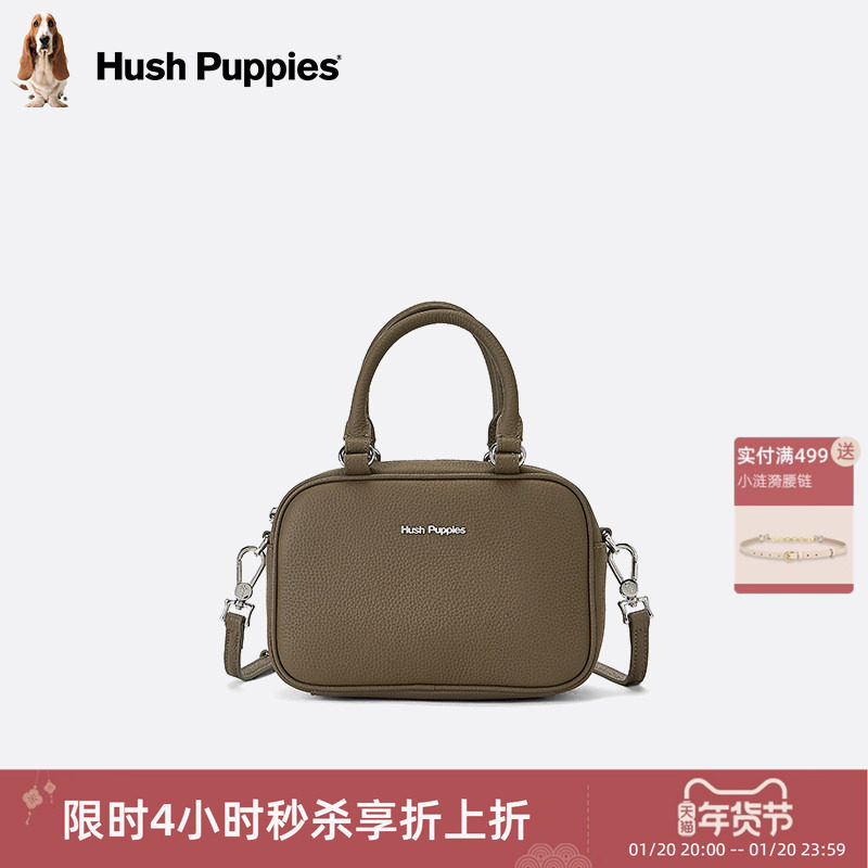 暇步士女包时尚波士顿包2025新款单肩斜挎包保龄球手提包枕头包女,箱包皮具/热销女包/男包,通用款女包,淘宝优惠券,粉丝福利购,淘宝优惠卷