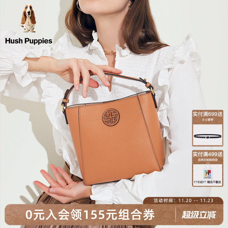 暇步士头层牛皮单肩手提水桶包女