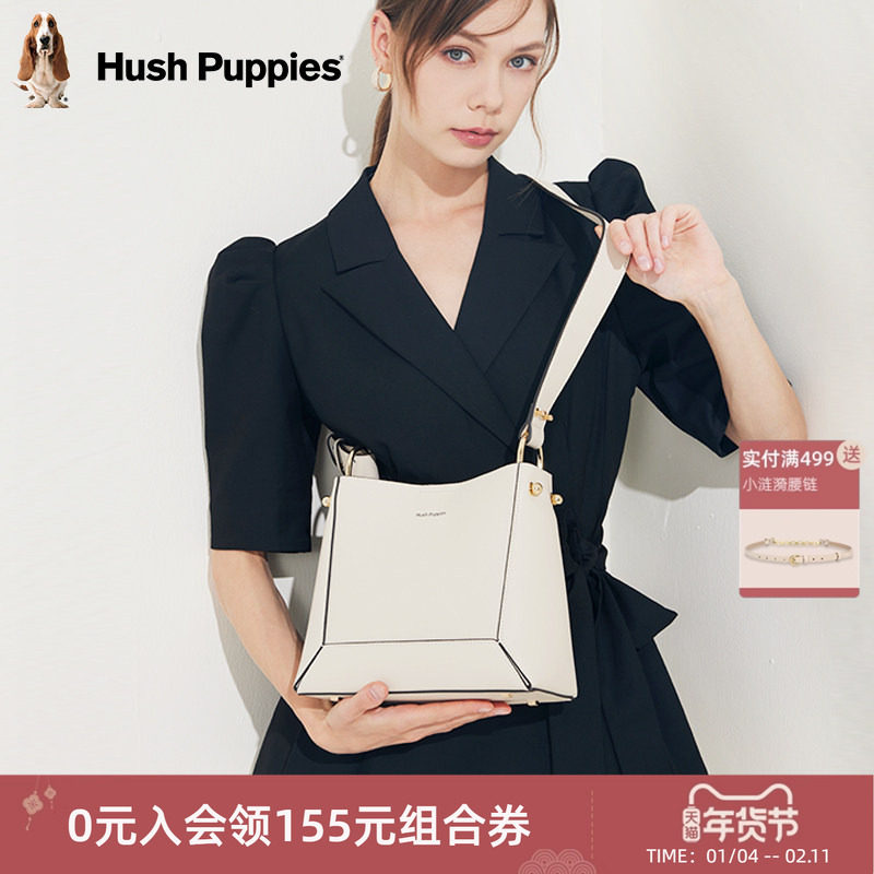 暇步士女包时尚潮流牛皮单肩水桶包大容量上班通勤包斜挎包手提包,箱包皮具/热销女包/男包,水桶包,淘宝优惠券,粉丝福利购,淘宝优惠卷