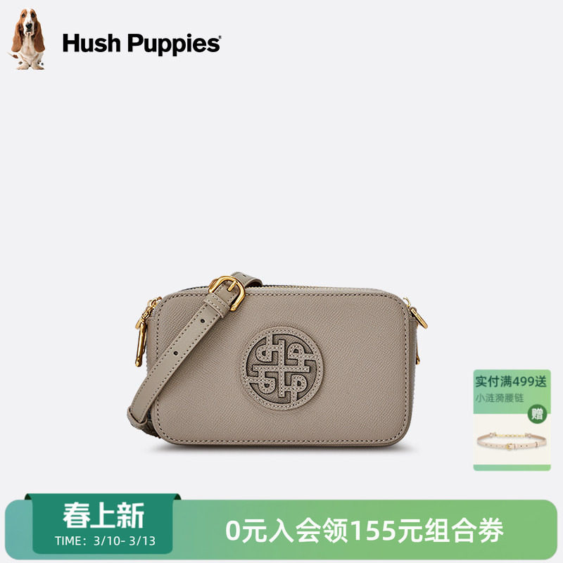 暇步士女包新款时尚相机包女休闲百搭单肩包女斜挎包真皮小方包