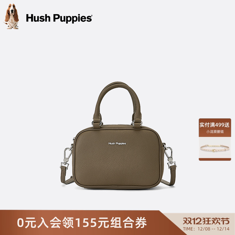 暇步士女包时尚简约斜挎手提包