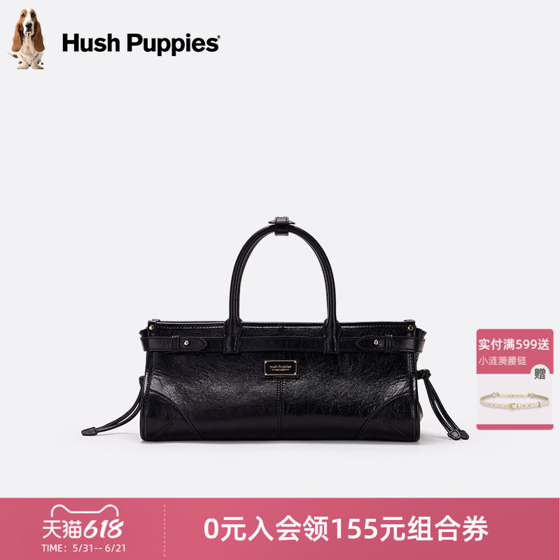 暇步士女包2026新款轻奢牛皮手提包百搭潮流单肩包时尚休闲斜挎包
