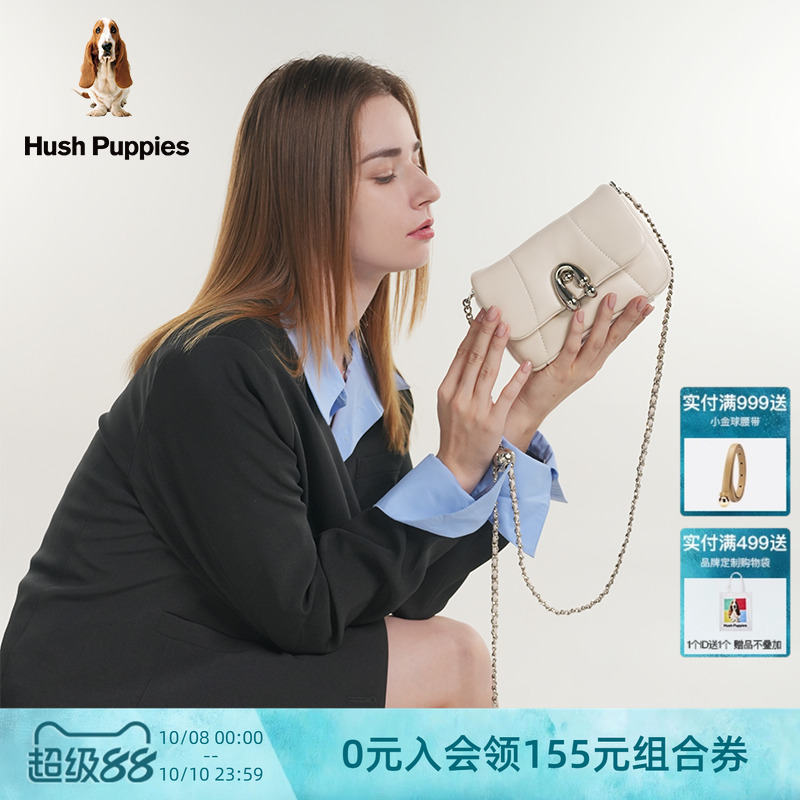 暇步士时尚羊皮小方包