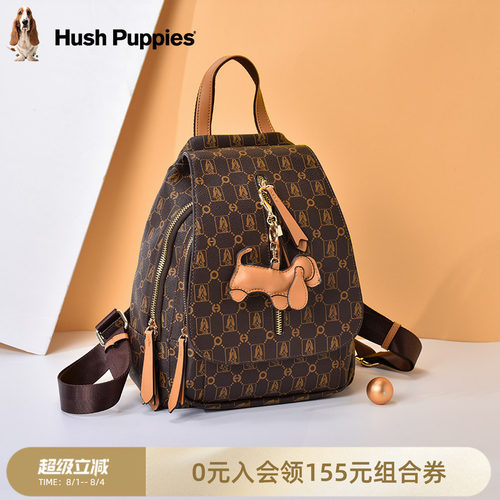 暇步士新款双肩包女大容量背包时尚潮流老花休闲出游旅行包防泼水 - 封面