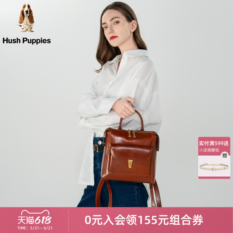 暇步士女包2026新款双肩包时尚牛皮简约轻奢背包百搭潮流手提包女