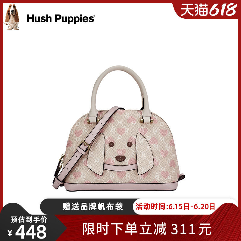 暇步士女包2023新款可爱单肩手提包女甜美斜挎包小众原创贝壳包包