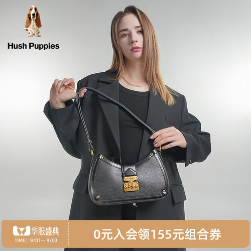 暇步士时尚牛皮单肩包