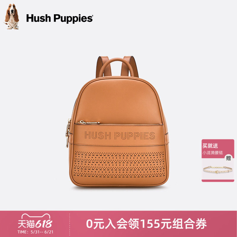 暇步士女包2026新款双肩包官方正品出行旅游大容量简约时尚潮流包