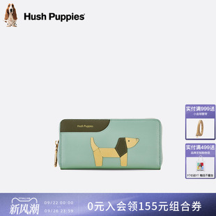 牛皮多功能卡包拉链零钱包包 真皮可爱时尚 暇步士女包新款 钱包长款