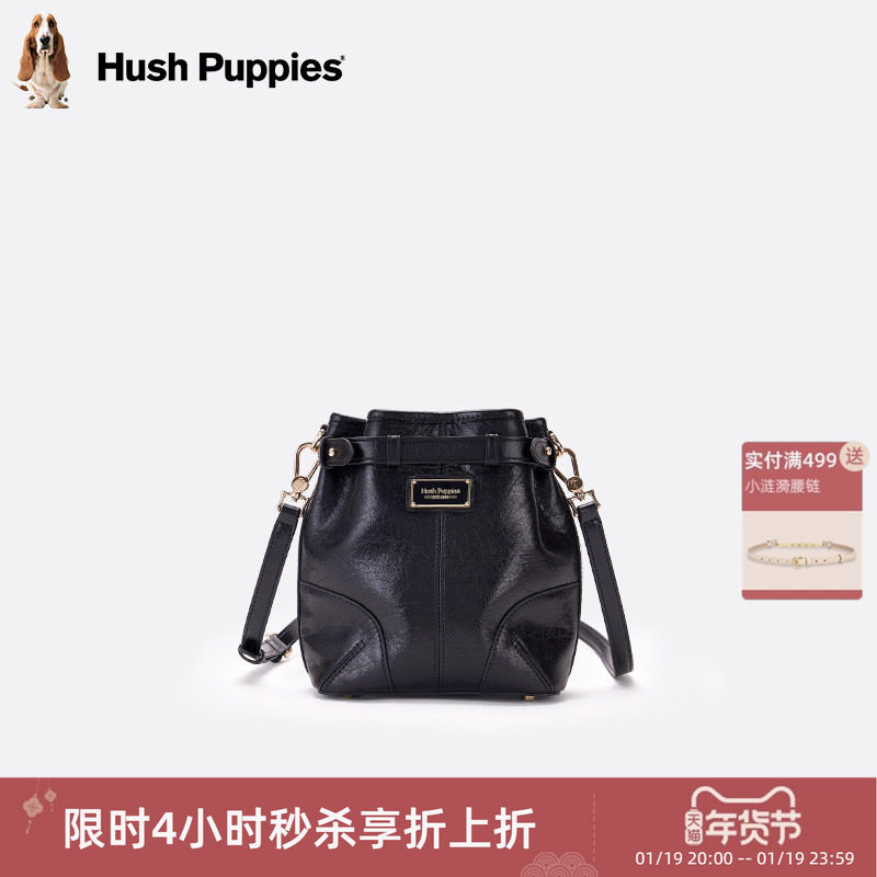 暇步士女包2025新款牛皮时尚水桶包通勤大容量单肩包潮流斜挎包女,箱包皮具/热销女包/男包,通用款女包,淘宝优惠券,粉丝福利购,淘宝优惠卷