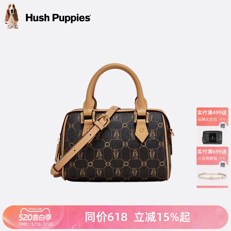 【520礼物】暇步士女包老花手提包单肩斜挎包波士顿枕头包手拎包