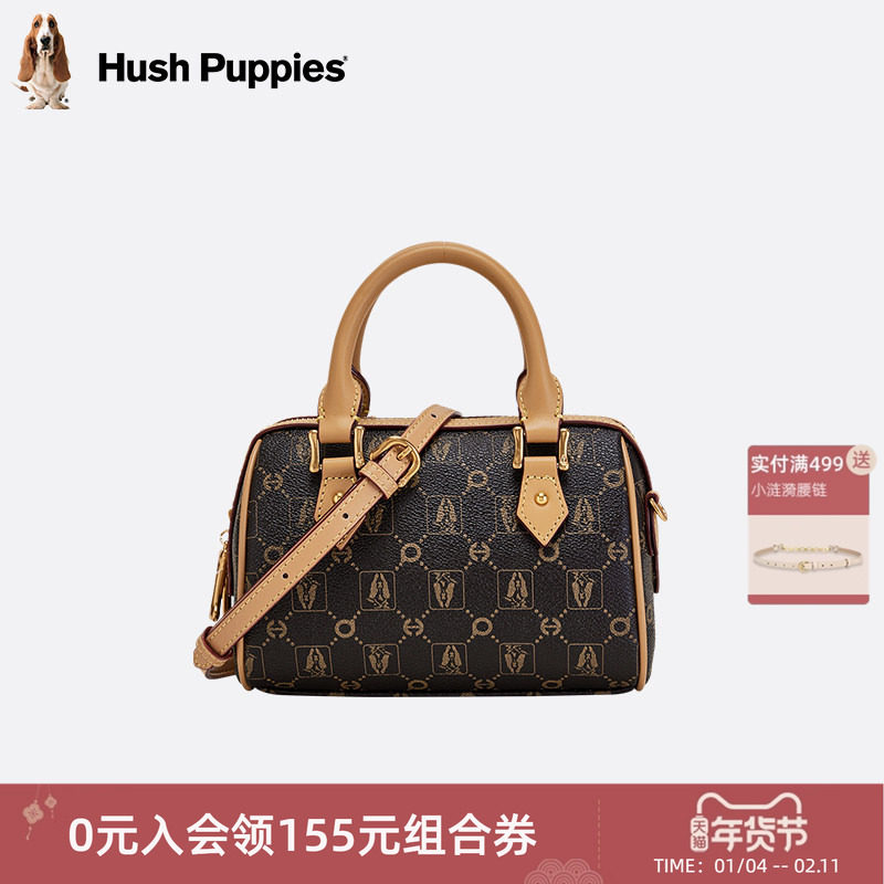 暇步士女包新款时尚老花手提包女单肩斜挎包波士顿枕头包女手拎包